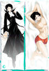 Ryunosuke Akutagawa Body pillow case Mitgard-Knight